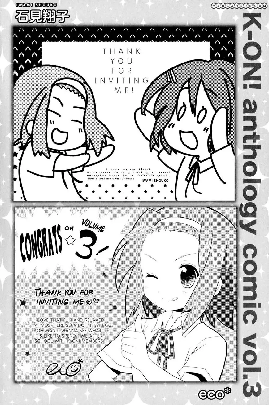 K-ON! Anthology Comic Chapter 19.5 1